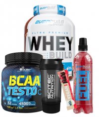 PROMO STACK WHEY PROTEIN + 4 GIFTS